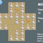 Bottle Solitaire